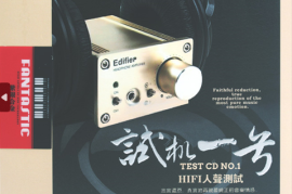 试机一号 HIFI人声测试CD2 [WAV分轨/DTS/城通]