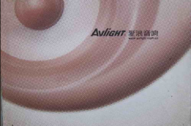 爱浪音响试音碟[DTS-CD]（情怀篇）[WAV分轨/城通]