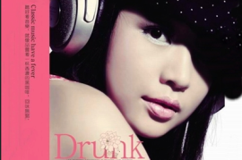 DTS-ES6.1 细细品味·沉醉在最美的女声里《心动女声 精选》