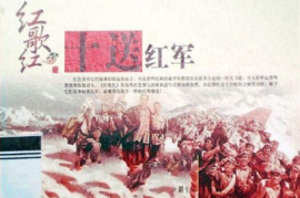 DTS-ES6.1 女子合唱组合《红歌红Ⅲ·十送红军》[WAV分轨/DTS/城通]