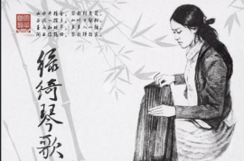 古琴]赵晓霞《绿绮琴歌 HQCD》 [WAV+CUE/DTS/城通]