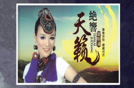 莫斯满《天籁绝响》6N纯银SQCD