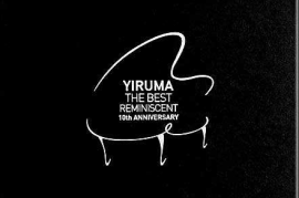 Yiruma李闰珉 《怀旧十周年纪念精选集》钢琴王子[WAV分轨/城通]