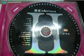 金正限量版试音碟DTS+CUE