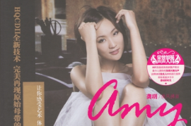 龚玥 微风拂面HQCDⅡ