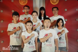 DTS-守护你的蓝天 我们的钓鱼岛 [WAV/分轨/DTS/城通]