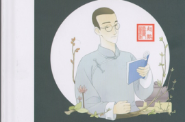 赵鹏《谜》[WAV分轨/DTS/城通]