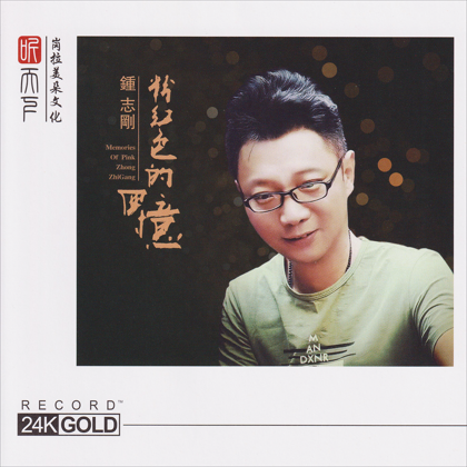 PixPin_2025-03-02_10-16-48.png