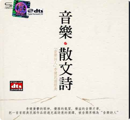PixPin_2026-03-28_19-08-56.png