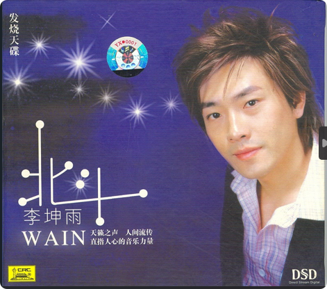 PixPin_2026-03-28_19-10-07.png