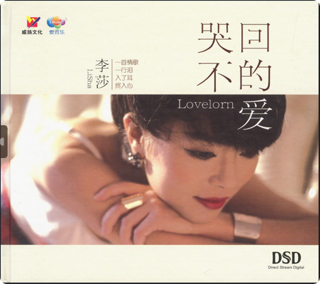 PixPin_2026-03-28_19-12-59.png