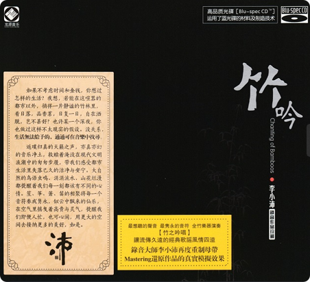 PixPin_2026-03-28_19-15-05.png