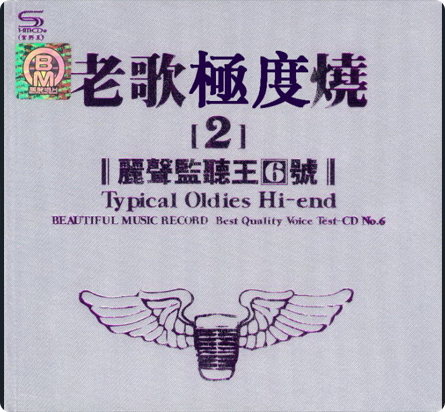 PixPin_2026-03-28_19-19-58.png