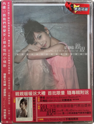 PixPin_2026-03-28_19-21-04.png