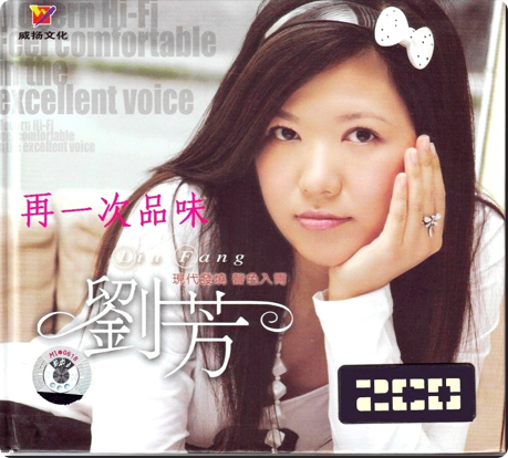 PixPin_2026-03-31_12-39-05.png