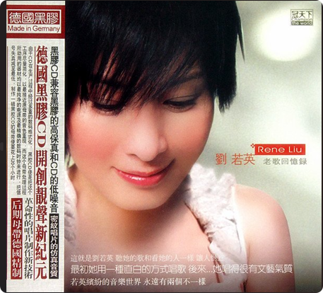 PixPin_2026-03-31_12-40-15.png