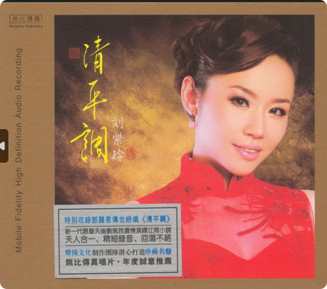 PixPin_2026-04-01_19-25-38.png