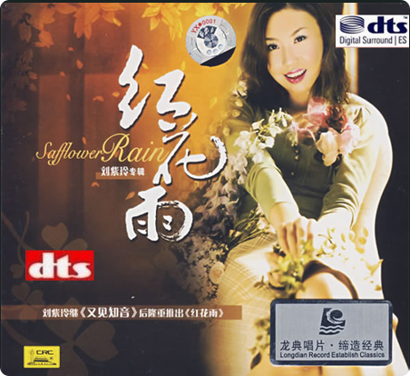 PixPin_2026-04-01_19-26-39.png