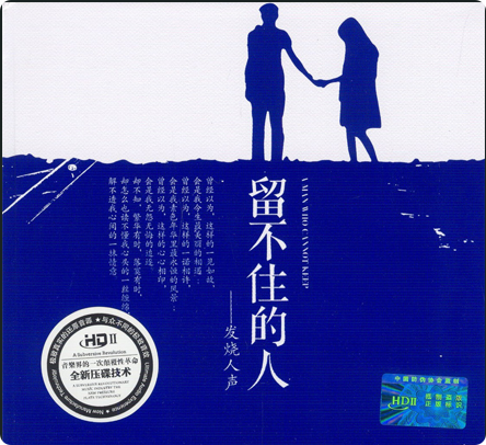 PixPin_2026-04-01_19-27-43.png