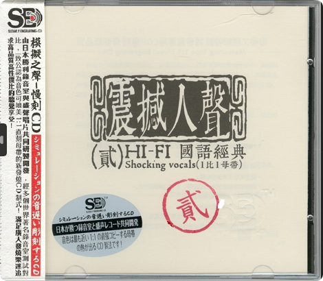 PixPin_2026-04-03_12-21-07.png