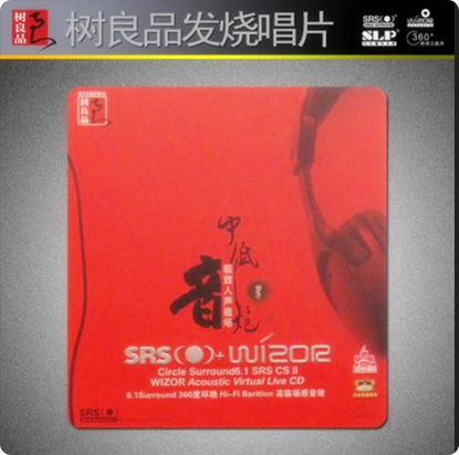 PixPin_2026-04-05_16-23-29.png