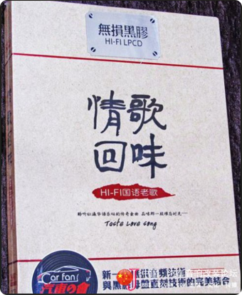PixPin_2026-04-21_21-15-17.png