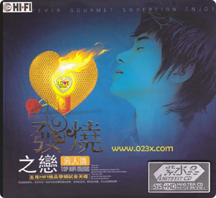 PixPin_2026-04-21_21-20-32.png