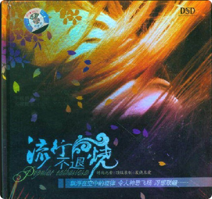PixPin_2026-04-21_21-31-47.png
