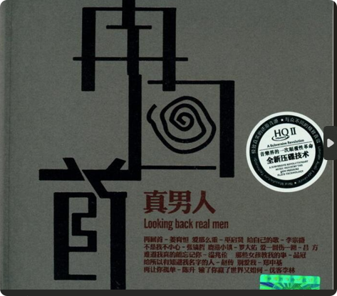 PixPin_2026-04-21_21-37-00.png