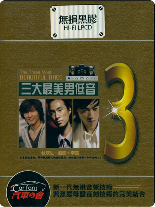 PixPin_2026-04-27_13-23-30.png