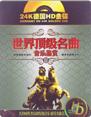 PixPin_2026-04-27_13-37-23.png