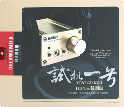 PixPin_2026-04-27_13-41-05.png