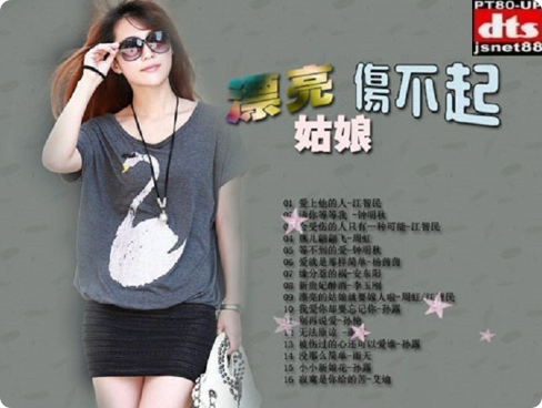 PixPin_2026-04-27_13-50-08.png