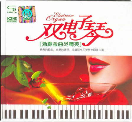 PixPin_2026-05-04_15-36-49.png