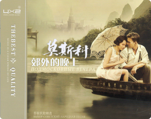 PixPin_2026-05-04_15-38-51.png