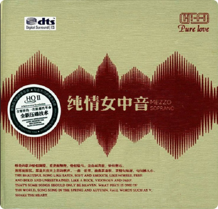 PixPin_2026-05-04_15-40-23.png