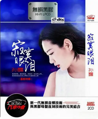 PixPin_2026-05-04_15-43-19.png