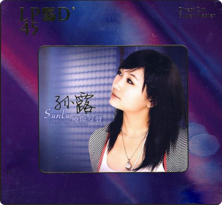 PixPin_2026-05-04_15-44-29.png