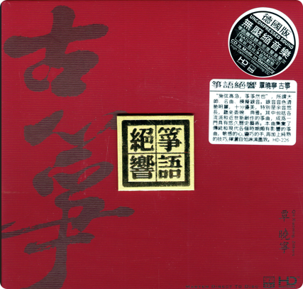 PixPin_2026-05-04_15-50-12.png