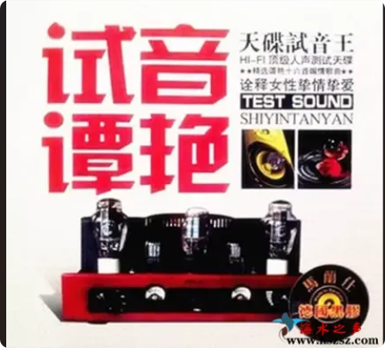 PixPin_2026-05-04_15-52-54.png