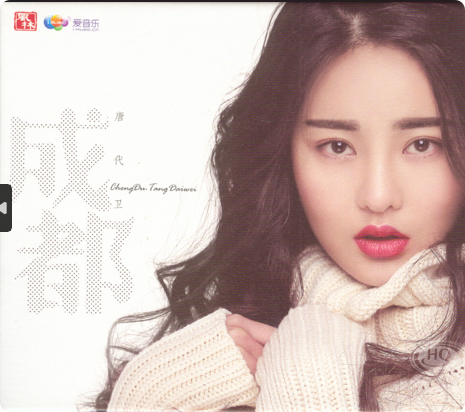 PixPin_2026-05-04_15-58-01.png