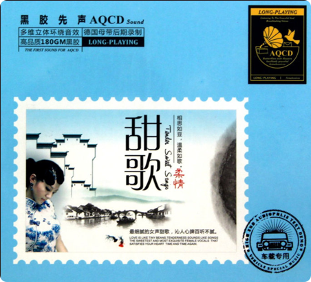 PixPin_2026-05-04_16-00-47.png
