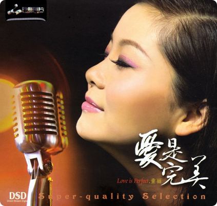PixPin_2026-05-04_16-15-22.png