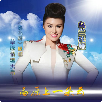 PixPin_2026-05-04_16-31-56.png