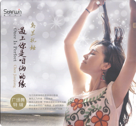 PixPin_2026-05-04_16-33-23.png