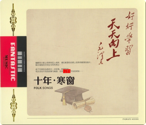 PixPin_2026-05-04_16-40-08.png