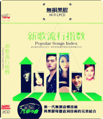 PixPin_2026-05-05_19-19-16.png