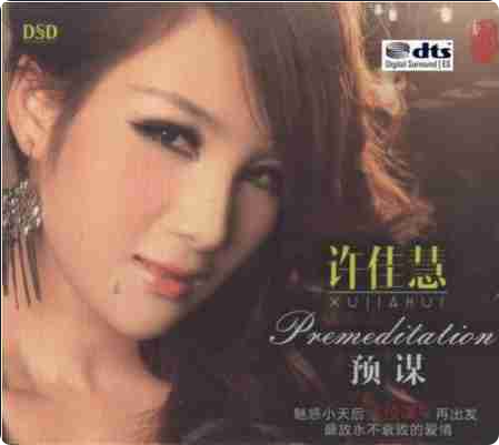 PixPin_2026-05-05_19-23-36.png