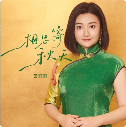 PixPin_2026-05-05_19-54-07.png
