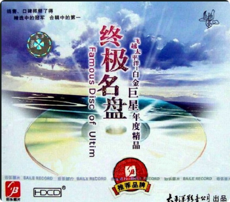 PixPin_2026-05-06_16-10-08.png